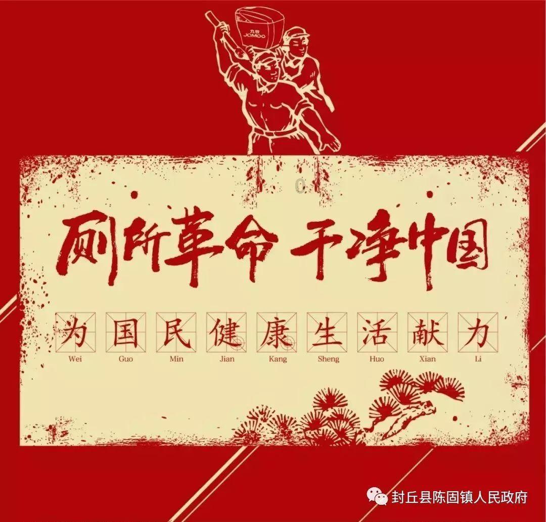 救援美丽小天使