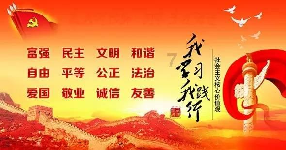 法国发行龙年生肖纪念邮票