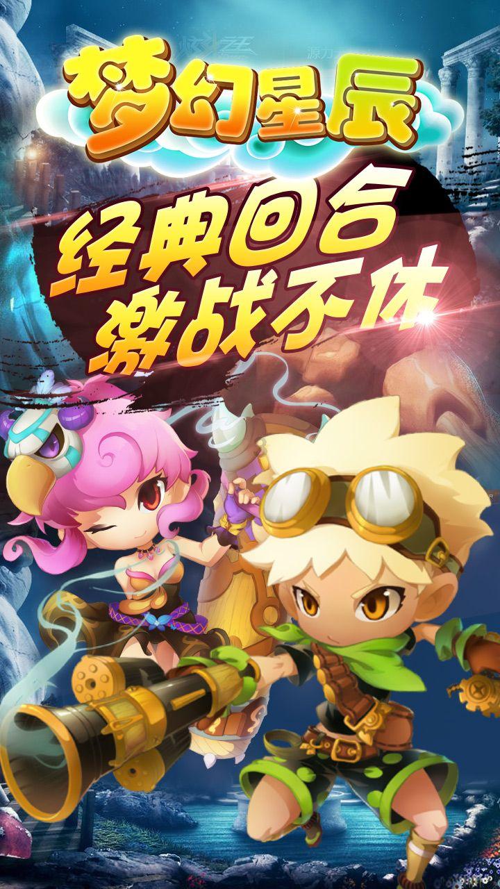 全州县到底有这所高中？